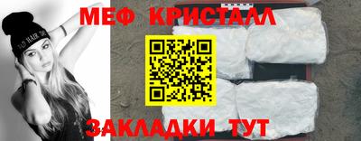 винт Бузулук
