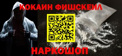 ПСИЛОЦИБИНОВЫЕ ГРИБЫ Бугуруслан