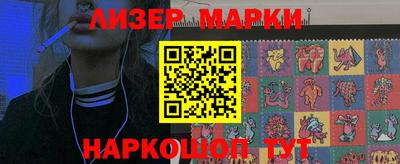 винт Бузулук