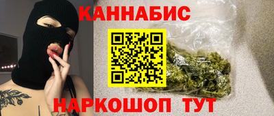 ПСИЛОЦИБИНОВЫЕ ГРИБЫ Бугуруслан