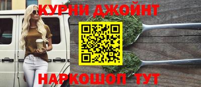 мескалин Будённовск