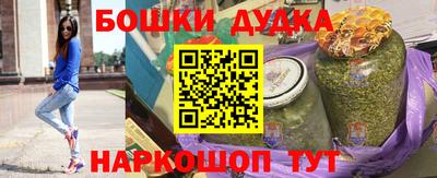 ПСИЛОЦИБИНОВЫЕ ГРИБЫ Бугуруслан