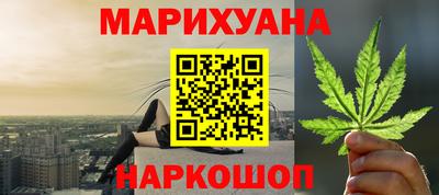 винт Бузулук