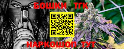 ПСИЛОЦИБИНОВЫЕ ГРИБЫ Бугуруслан