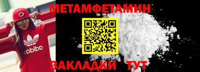 ПСИЛОЦИБИНОВЫЕ ГРИБЫ Бугуруслан