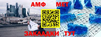 ПСИЛОЦИБИНОВЫЕ ГРИБЫ Бугуруслан