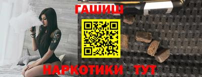 мескалин Будённовск