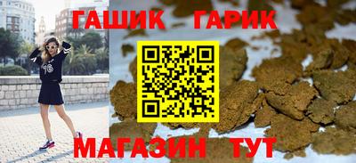 винт Бузулук
