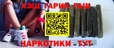 винт Бузулук