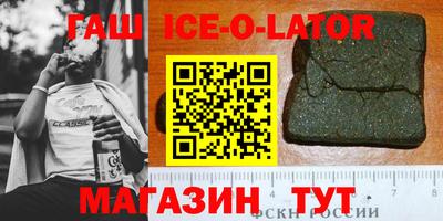 ПСИЛОЦИБИНОВЫЕ ГРИБЫ Бугуруслан