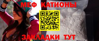 винт Бузулук