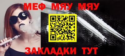 винт Бузулук