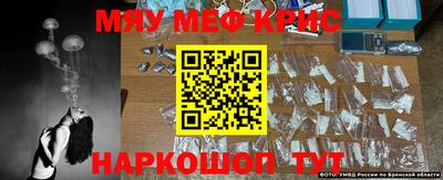 ПСИЛОЦИБИНОВЫЕ ГРИБЫ Бугуруслан